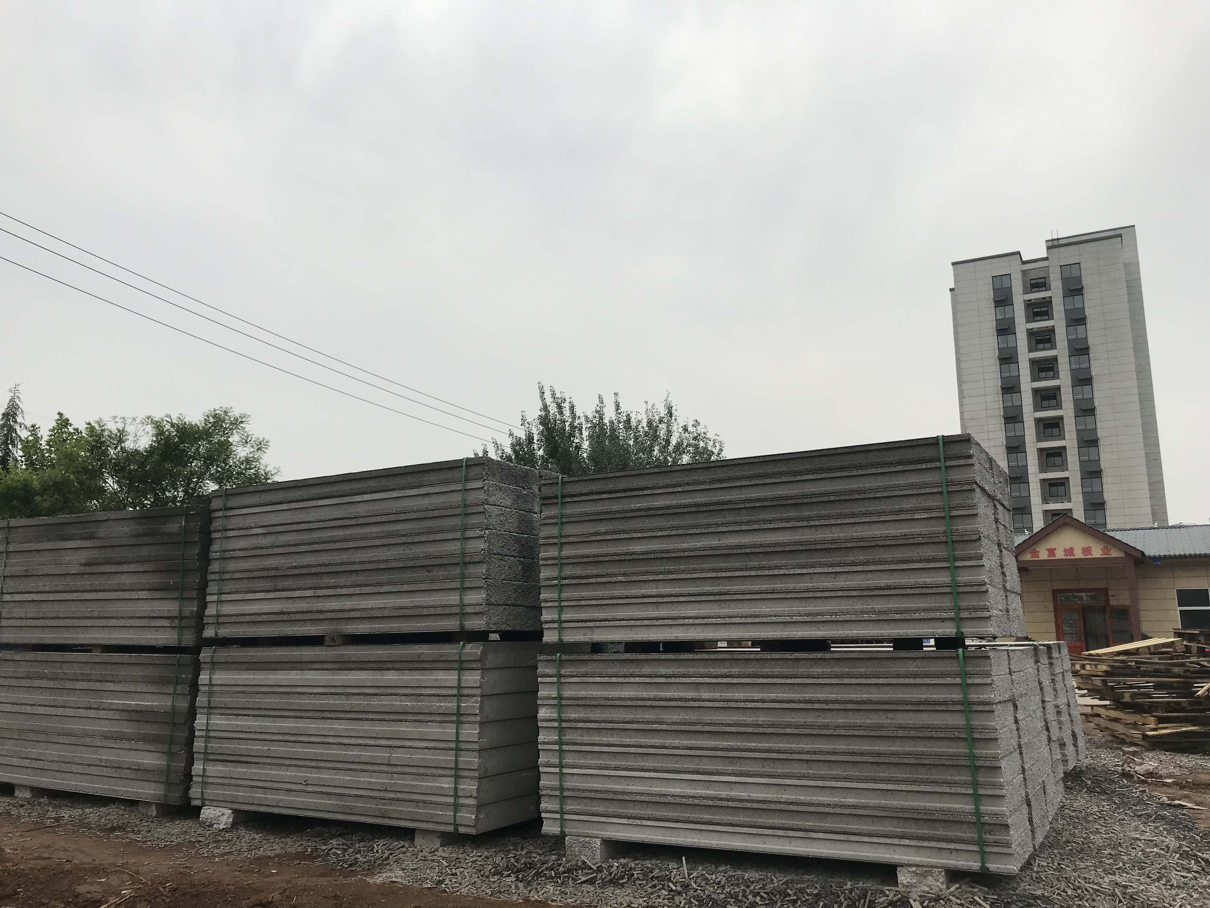西安輕質(zhì)隔墻板和西安石膏水泥板隔墻板有什么區(qū)別？